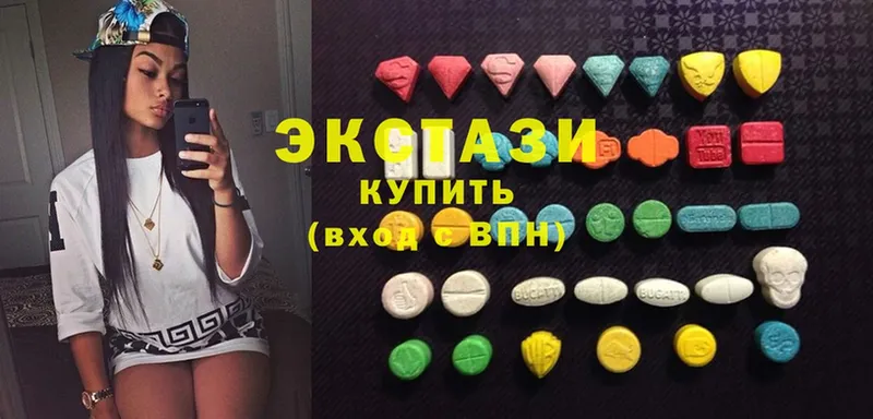 Ecstasy диски  МЕГА ссылки  Буинск  закладка 